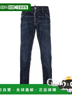 DSQUARED2 男士休闲裤 S74LB1316S30342470C AW2024