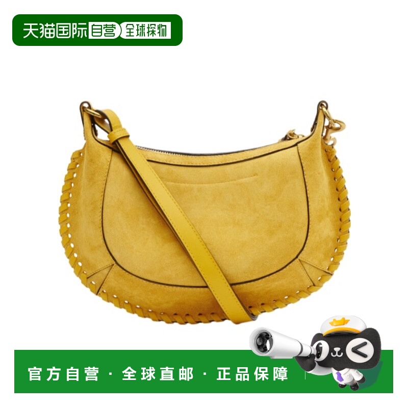 1h可退 ISABEL MARANT 女士斜挎包 PP0003FBB3C07M11SN CO