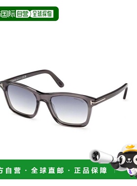 TOM FORD 男士太阳镜 FT117920B