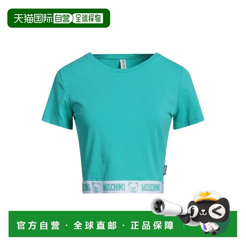 Moschino 莫斯奇诺 女士 短款上衣 green绿色 舒适时尚