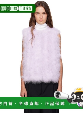 1h可退 潮奢 YVES SALOMON 女士 紫色 Cropped Feather 马甲 26W2