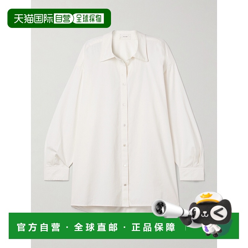 1h可退 潮奢 The Row 女士 白色棉混纺衬衫 5648W3670