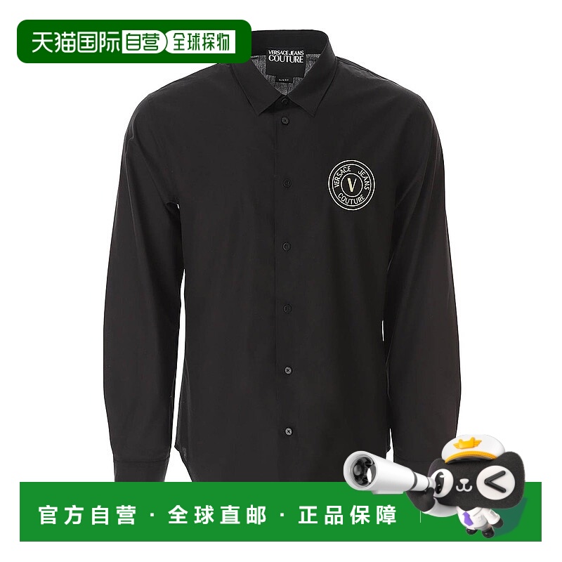 1h可退 VERSACE JEANS 男士衬衫 76GALYS276UP201G89 CO范思哲