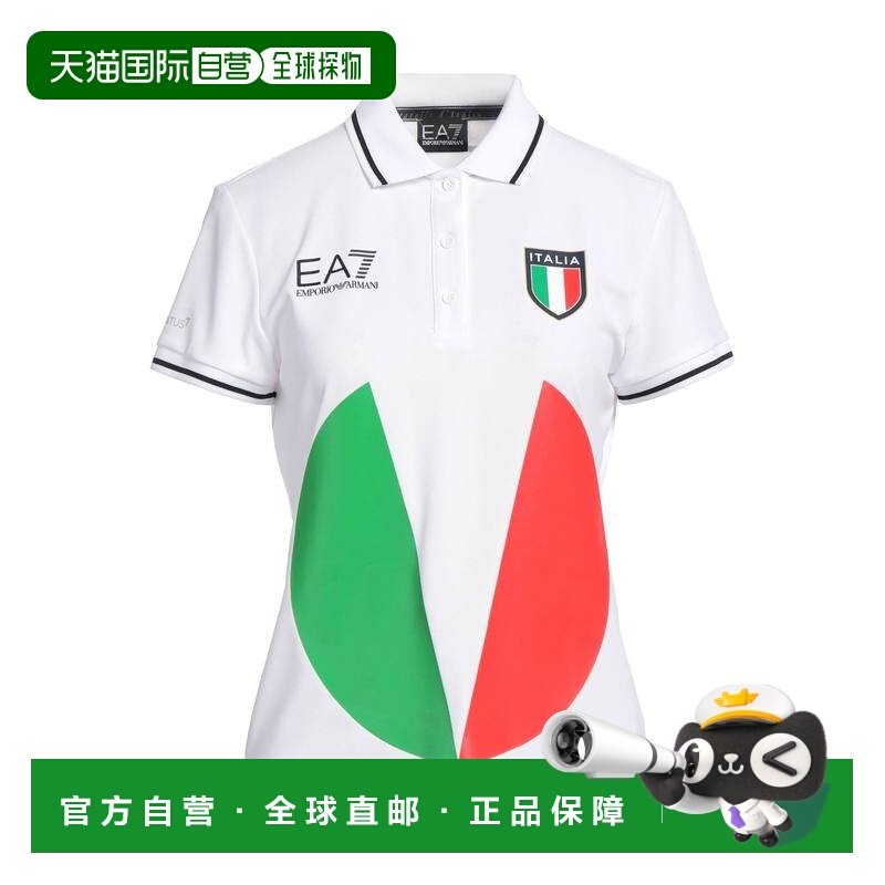 1h可退 潮奢 Ea7 女士 Polo衫 white白色 舒适时尚,女装/女士精品,POLO衫,淘宝优惠券,粉丝福利购,淘宝优惠卷