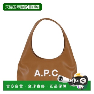 1h可退 潮奢 A.P.C. 女士 APC Baby Ninon 標誌印花單肩包 PUAATF