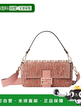 FENDI 女士斜挎包 8BR600AT0YF13VM AW2025 粉红色 中号Baguette