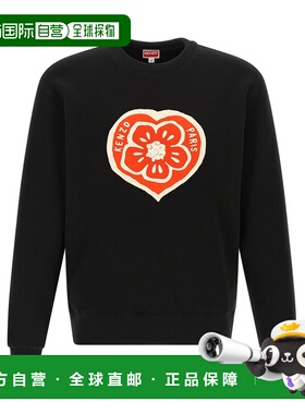 KENZO 男士卫衣 FG55SW2044MJ99J SS2026 黑色 