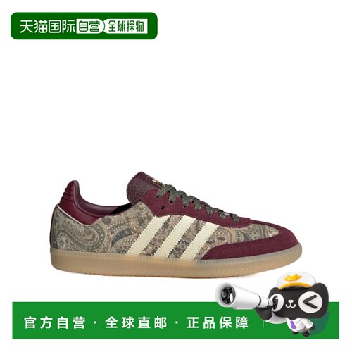 奢淘 Adidas Samba Og X Liberty London 运动鞋 女 KH9802