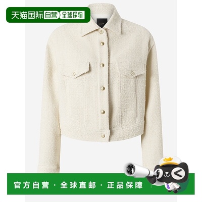 PINKO 女士西服 105819A2VJZ05 AW2025 花色 Gelato Trucker Jack