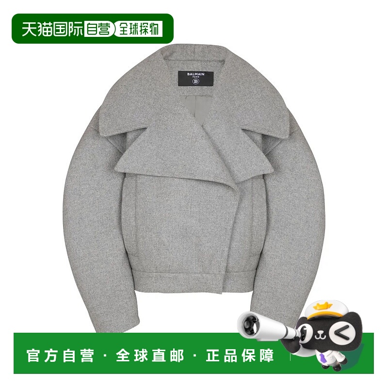 1h可退 BALMAIN 女士外套 FF0UA140WD249AF AW2025 灰色 Wool jac