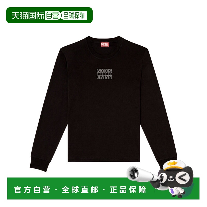 DIESEL 男士卫衣 A187230PJBG9XX AW2025 黑色 长袖T恤