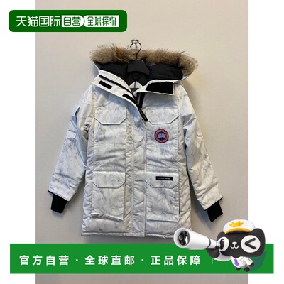 1h可退 CANADA GOOSE 女士外套 4660LP845 AW2021 白色 Parka Exp
