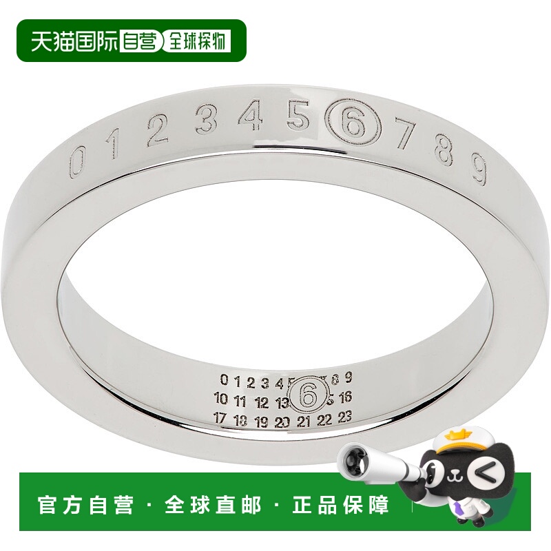 潮奢 Mm6 Maison Margiela 马丁 马吉拉 MM6 女士 Numeric Minima