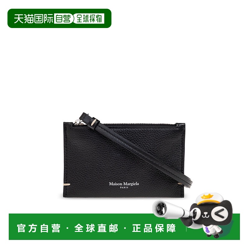 1h可退 潮奢 Maison Margiela 马丁 马吉拉 男士 四线钱包 SA2TT0