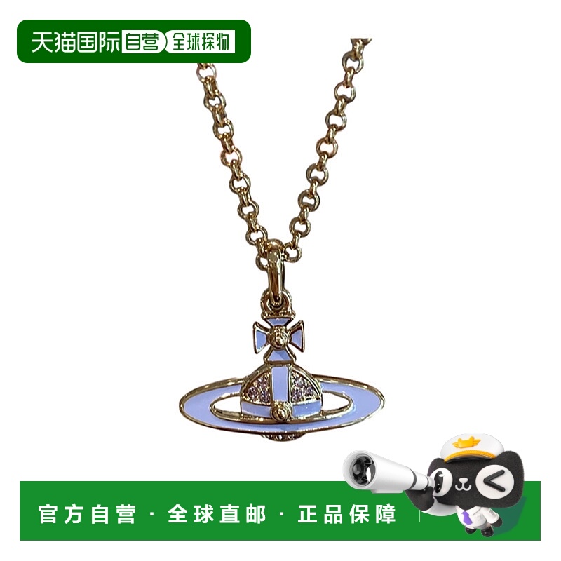 1h可退 VIVIENNE WESTWOOD 女士项链 6302039P02R120CN AW2023