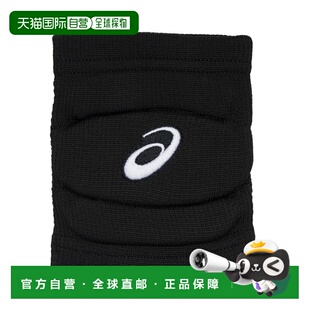 ELBOW SUPPORTER｜中性｜3013B253-001