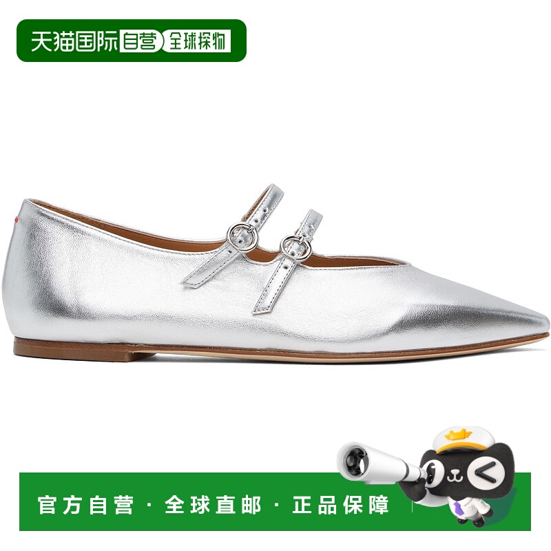 1h可退 潮奢 aeyde 女士 银色 Franny 芭蕾鞋 A11FLVALS08FL148SS