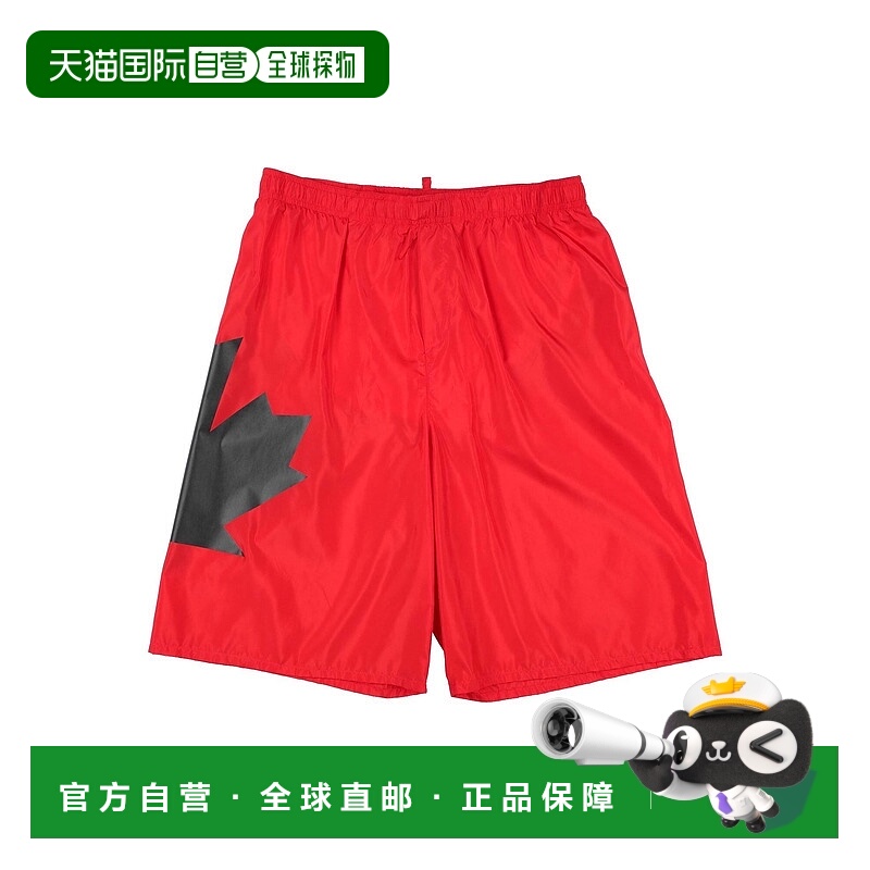 1h可退 潮奢 Dsquared2 二次方 男童 泳裤童装 red红色 舒适时尚