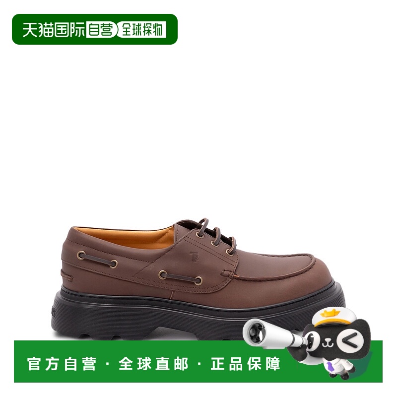 1h可退 TOD'S 男士靴子 XXM24L0JP00UFSS603 AW2025 棕色 Lace-Up