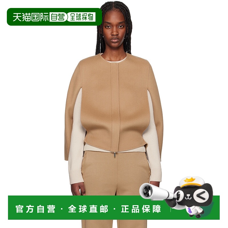 1h可退 潮奢 MaxMara 麦斯玛拉 女士 黄褐色 Helene 夹克 2519731