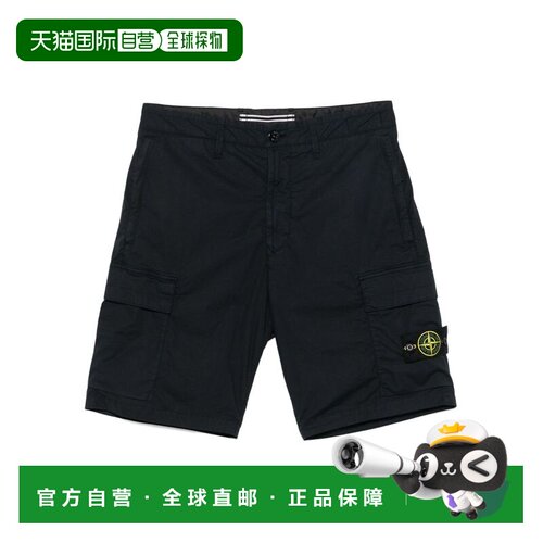 STONE ISLAND 男士短裤 L100020S0003V0020 SS2026休闲裤