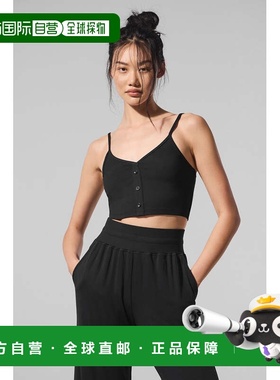 alo yoga 纯色短款修身无袖背心 女款w2791r瑜伽