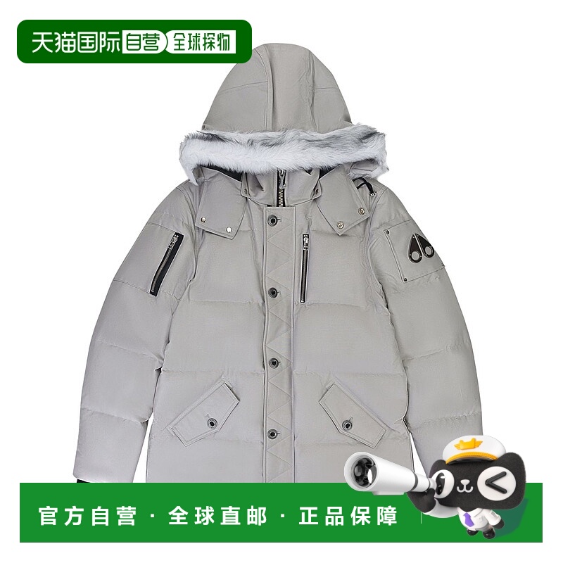 1h可退 MOOSE KNUCKLES 男士外套 M32MJ128S1004 AW2025