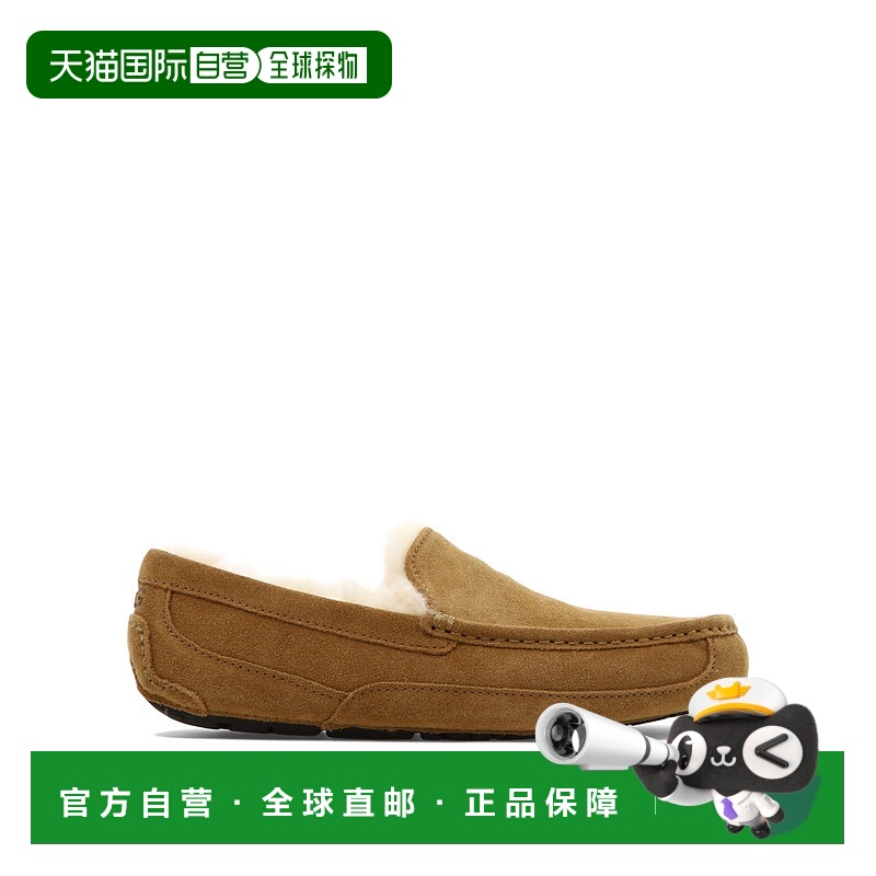 1h可退 UGG 男士商务正装鞋 1101110CHESTNUT AW2025 浅棕色