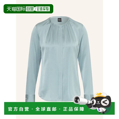 BOSS 女士衬衫 100165710717003 CO 宝蓝色 Silk blouse BANORAH