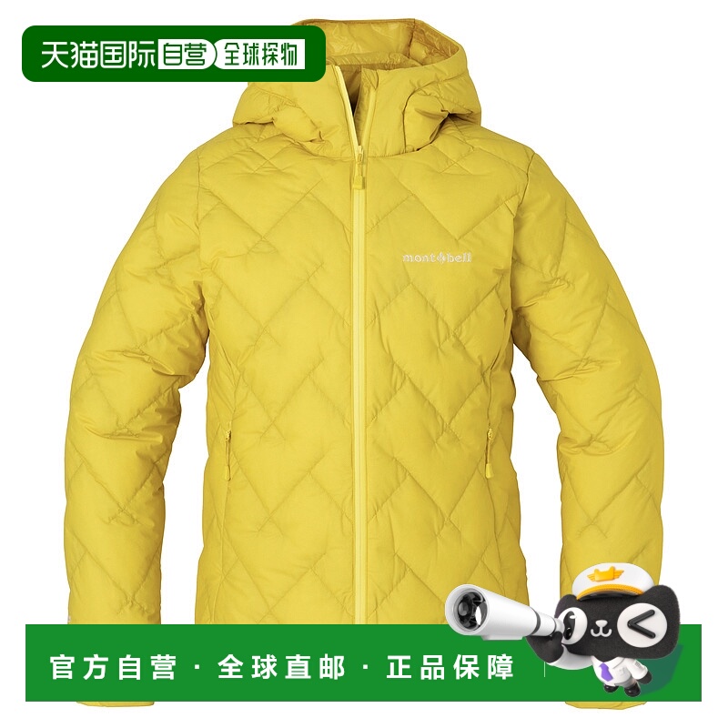 1h可退 mont-bell 女士羽绒服 2301448YL CO 黄色 Ignis Down Par
