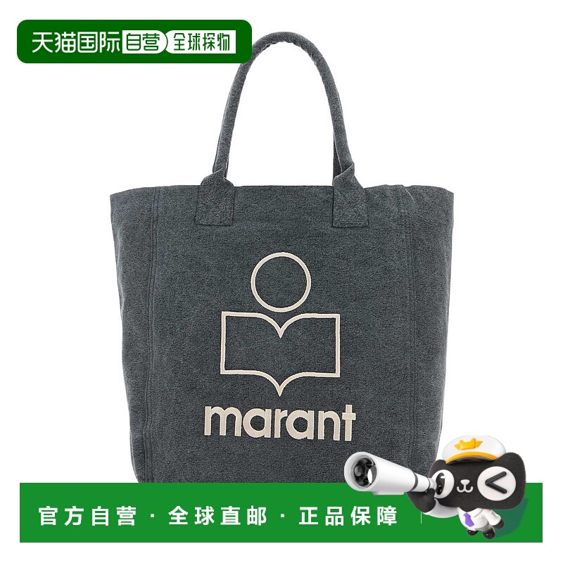 1h可退 ISABEL MARANT 女士手提包 PM0001FAA1X19M02FK CO