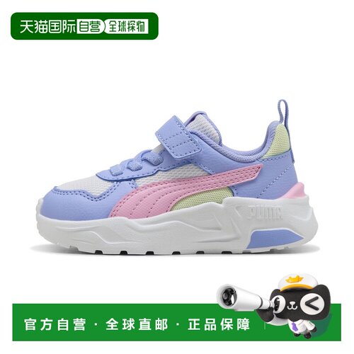 PUMA Trinity 2 Lite 婴童休闲鞋