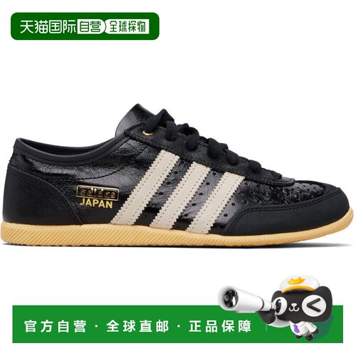 Adidas 女士 黑色 Japan Decon 运动鞋 KJ6212WhiteOr