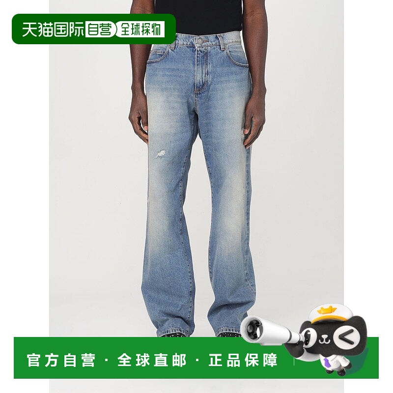 1h可退 BALMAIN 男士牛仔裤 EH1ML155DF446FF AW2025 灰色
