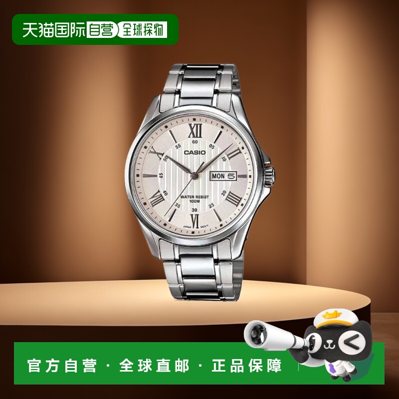 Casio卡西欧Edifice手表男款商务石英钢铁之心非机械