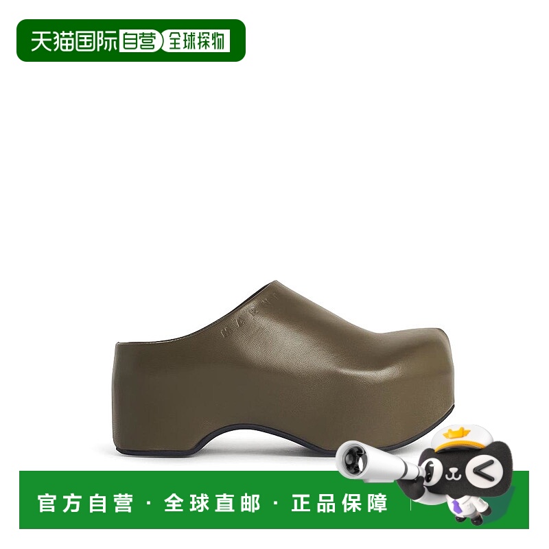 1h可退 MARNI 女士芭蕾乐福鞋 SBMS009704P362800V58 AW2025