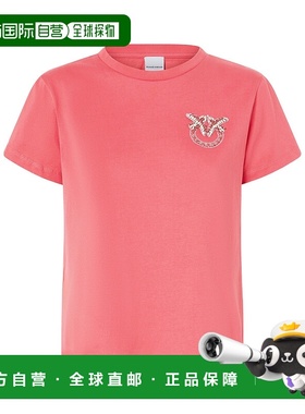 PINKO 女士T恤 103320A2G7O57 SS2025 粉红色 短袖T恤