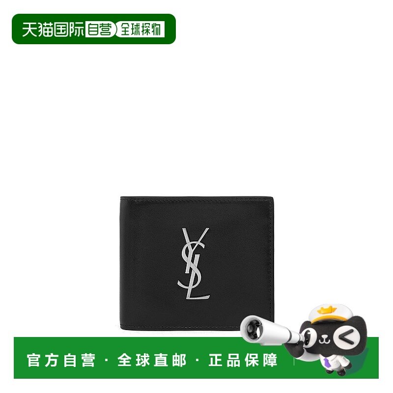 1h可退 潮奢 Saint Laurent 圣罗兰 男士 字母花押双折钱包 45327,箱包皮具/热销女包/男包,钱包,淘宝优惠券,粉丝福利购,淘宝优惠卷