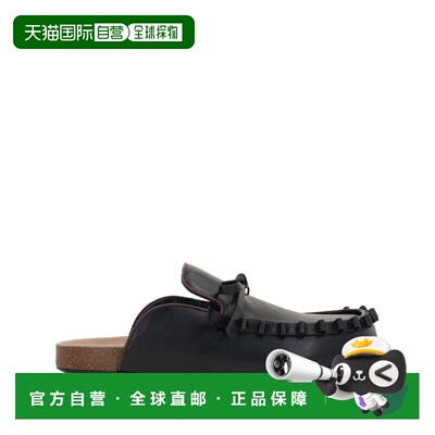 1h可退 潮奢 J.W. Anderson 男士 黑色荷叶边穆勒鞋 LF0068LA0323