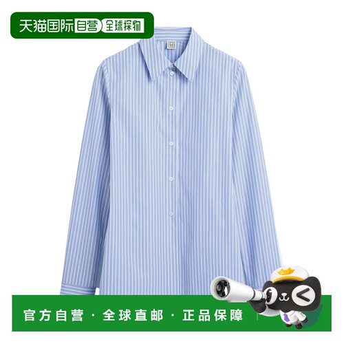 TOTEME 女士衬衫 263WRT0759FB0686P111 AW2026 蓝色