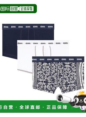 DIESEL 男士内裤 A178320AJFEE7323 AW2025 花色 3条装 Bandana