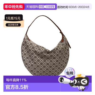 TORY BURCH 专柜款 T MONOGRAM 女士单肩手提包 177028