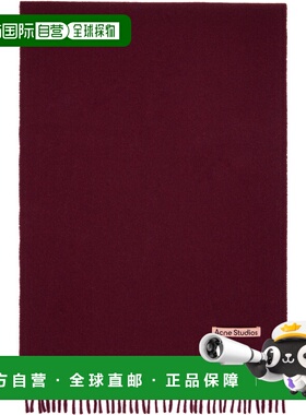 1h可退 潮奢 Acne Studios 艾克妮 男士 酒红色 Fringe Wool Narr