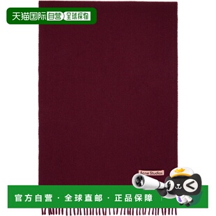 1h可退 潮奢 Acne Studios 艾克妮 男士 酒红色 Fringe Wool Narr