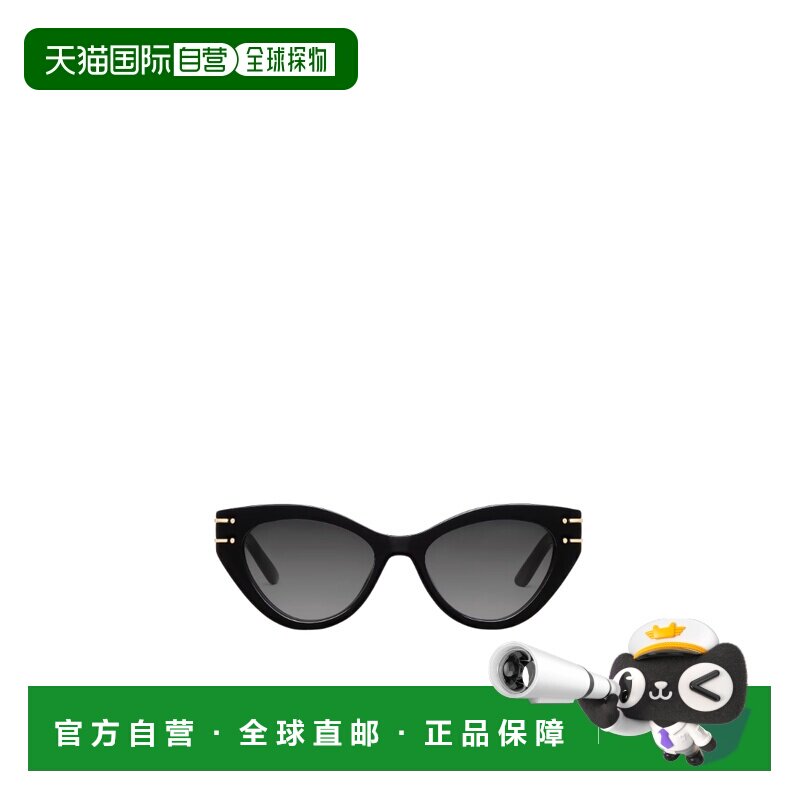 1h可退 dior 女士 太阳镜迪奥配饰