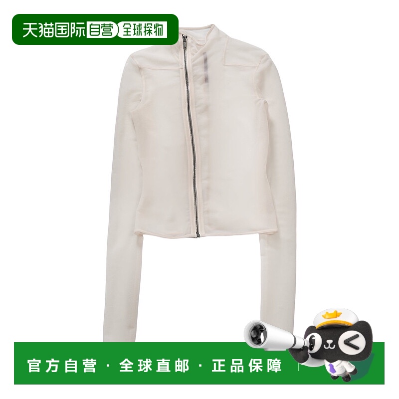 1h可退 潮奢 rick owens 瑞克 欧文斯 女士 高领长袖休闲夹克 LI0