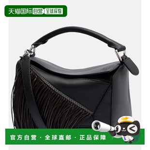 1h可退 潮奢 LOEWE 罗意威 女士 Puzzle 小号流苏皮革肩包手提包