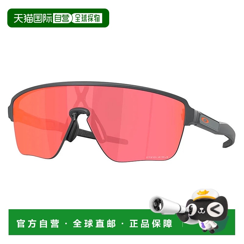 OAKLEY Corridor方形太阳镜 中性运动
