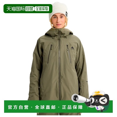 BURTON Reserve 2L 3in1 夹克 中性防水户外滑雪服