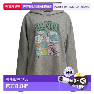 GANNI 女士卫衣 A1060034920 SS2026 灰色 Ganni Sweaters